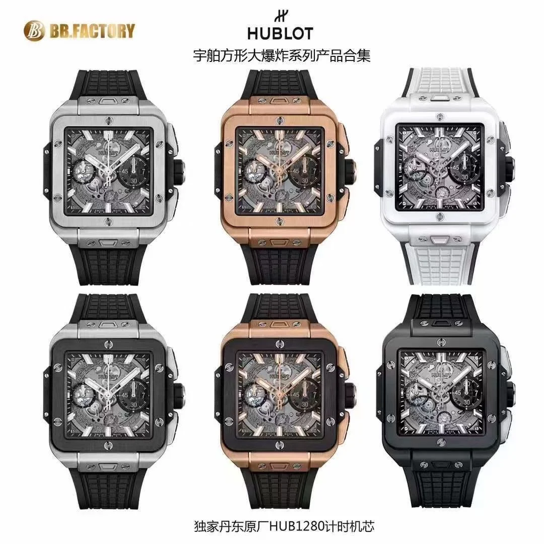 Hublot's Four Major Collections of Products — detail