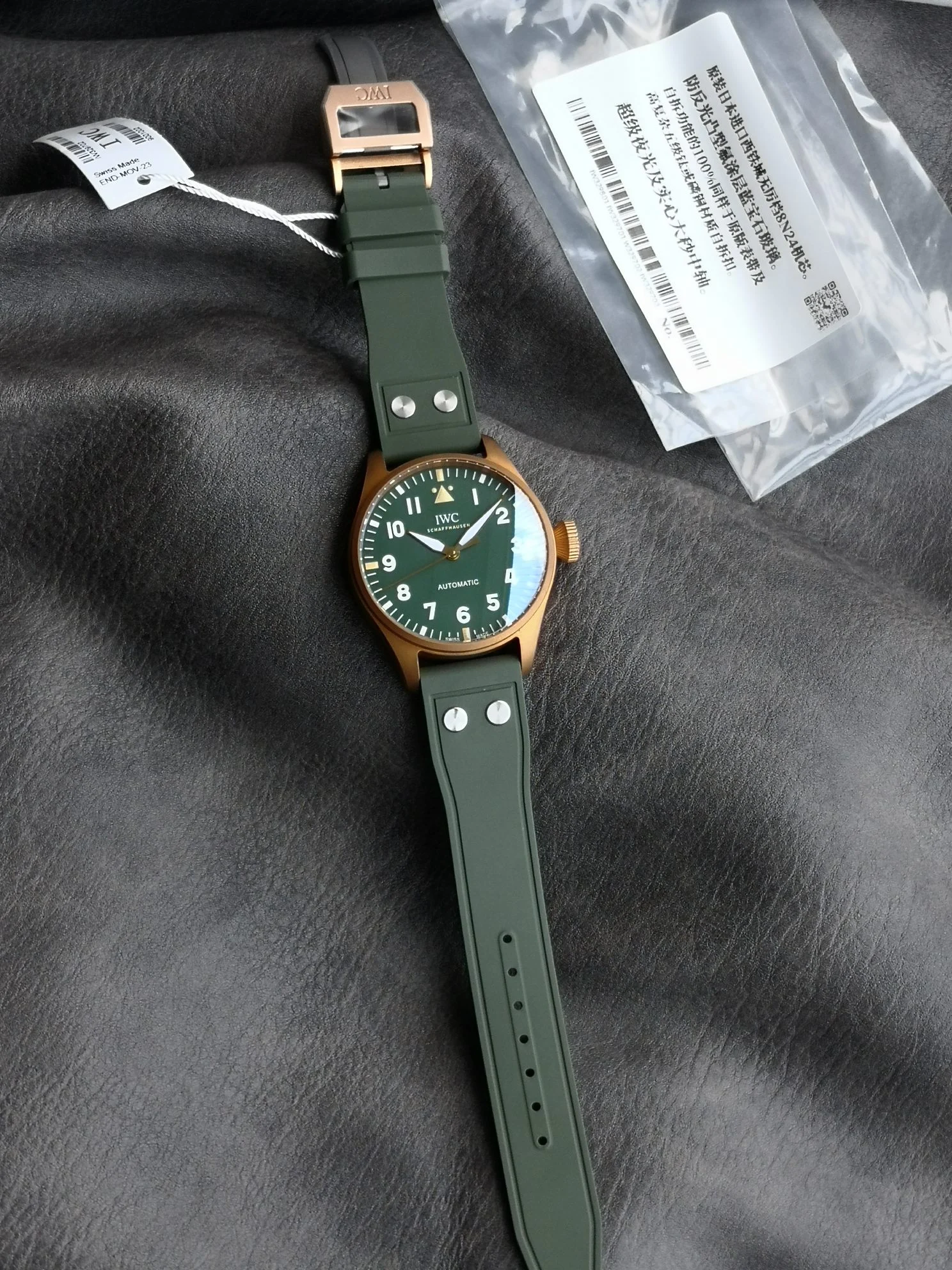 IWC Bronze Green Dial — photographed off the sweep