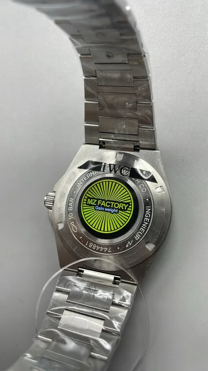Ingenieur