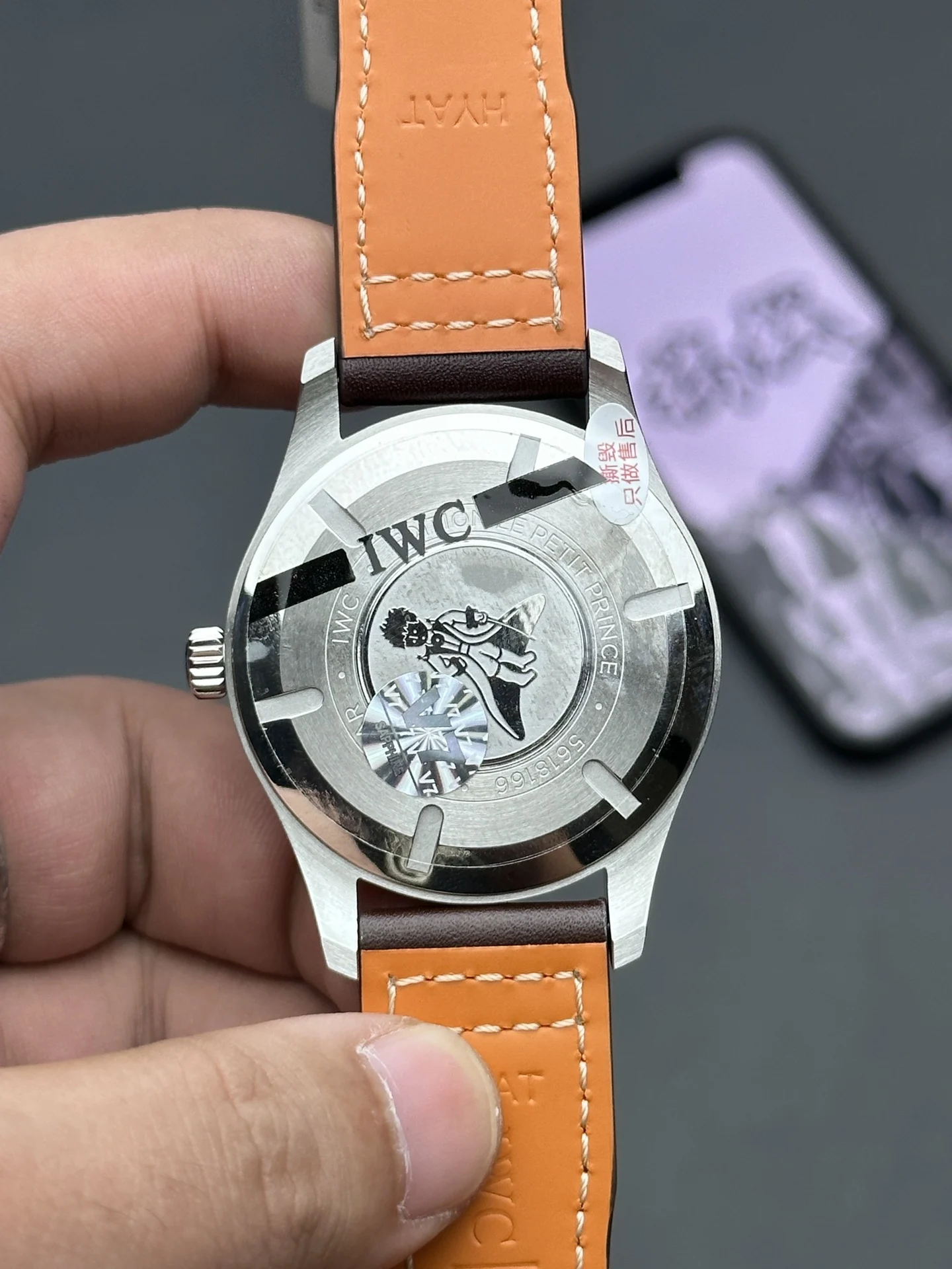 IWC Pilot — photographed off the sweep