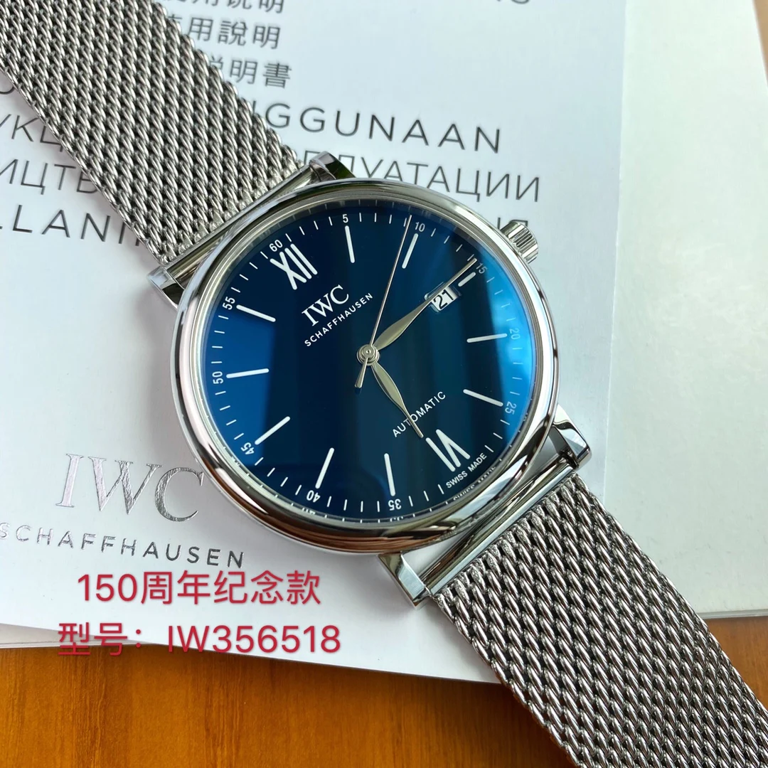 IWC Portofino Steel Black Dial 40mm — photographed off the sweep