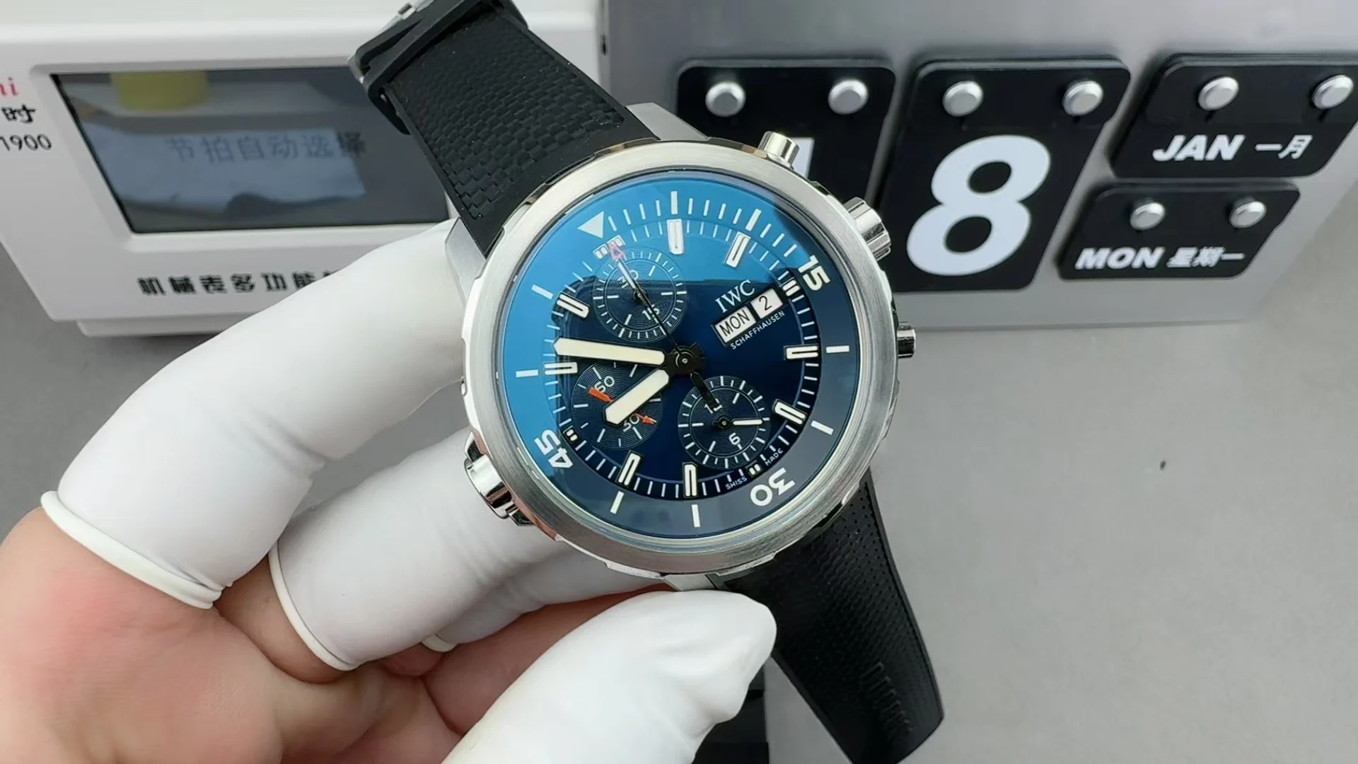 IWC Shark Chronograph — photographed off the sweep