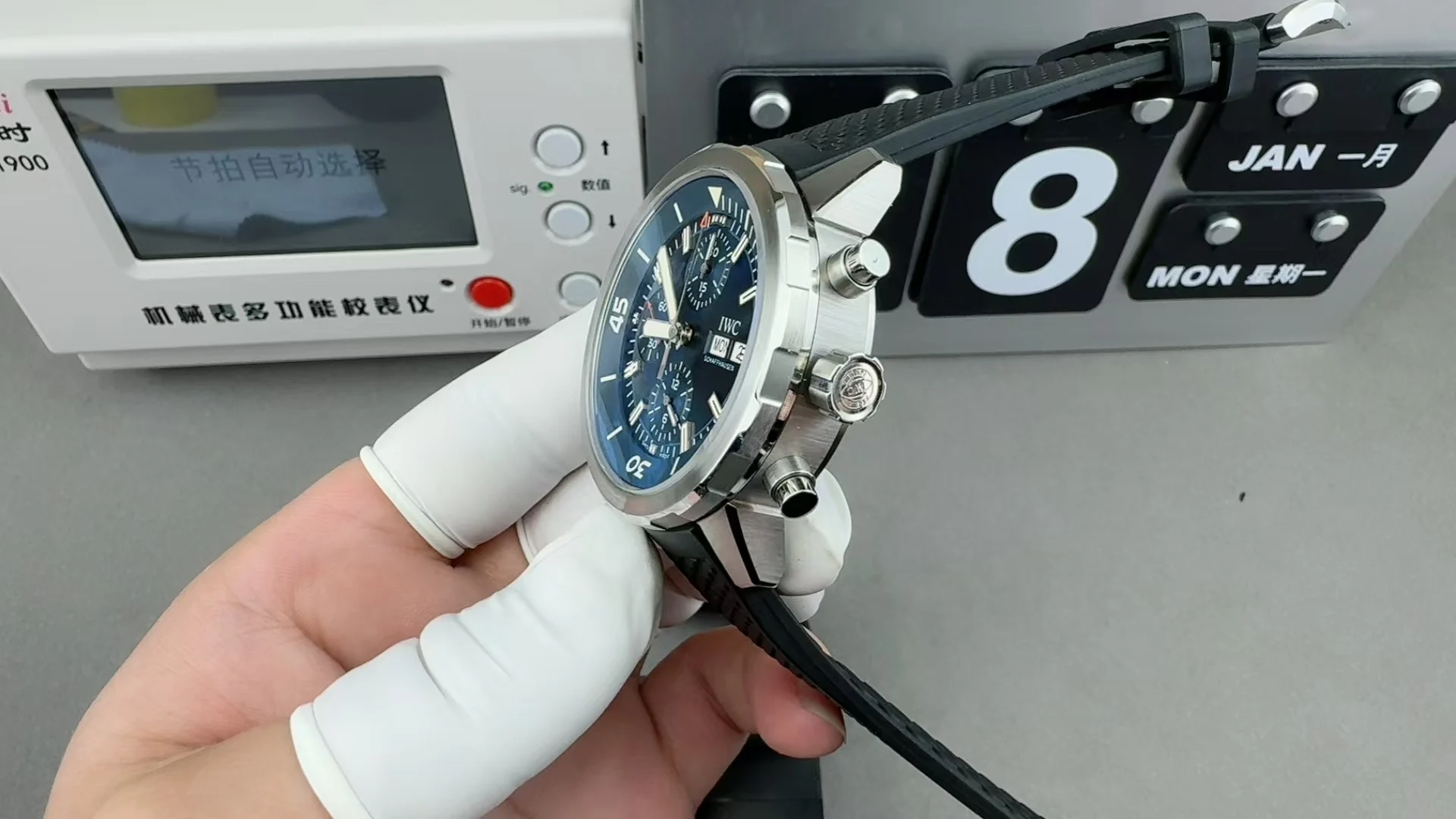 IWC Shark Chronograph — photographed off the sweep