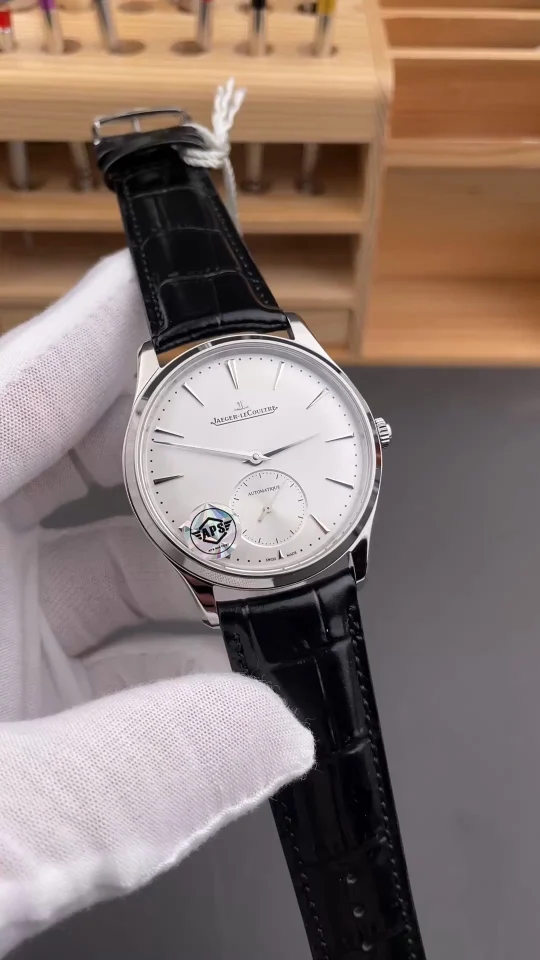 Jaeger-LeCoultre 39mm