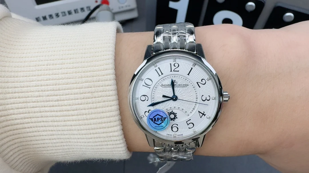 Jaeger-LeCoultre Dating Collection Women's Watch — photographed off the sweep