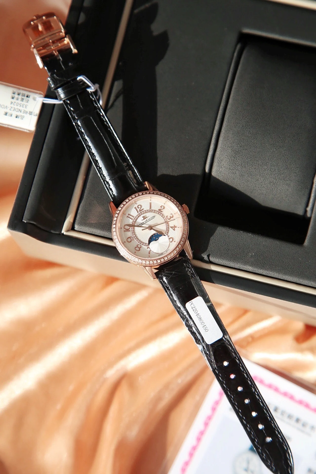 Jaeger-LeCoultre Diamond-Set 34mm