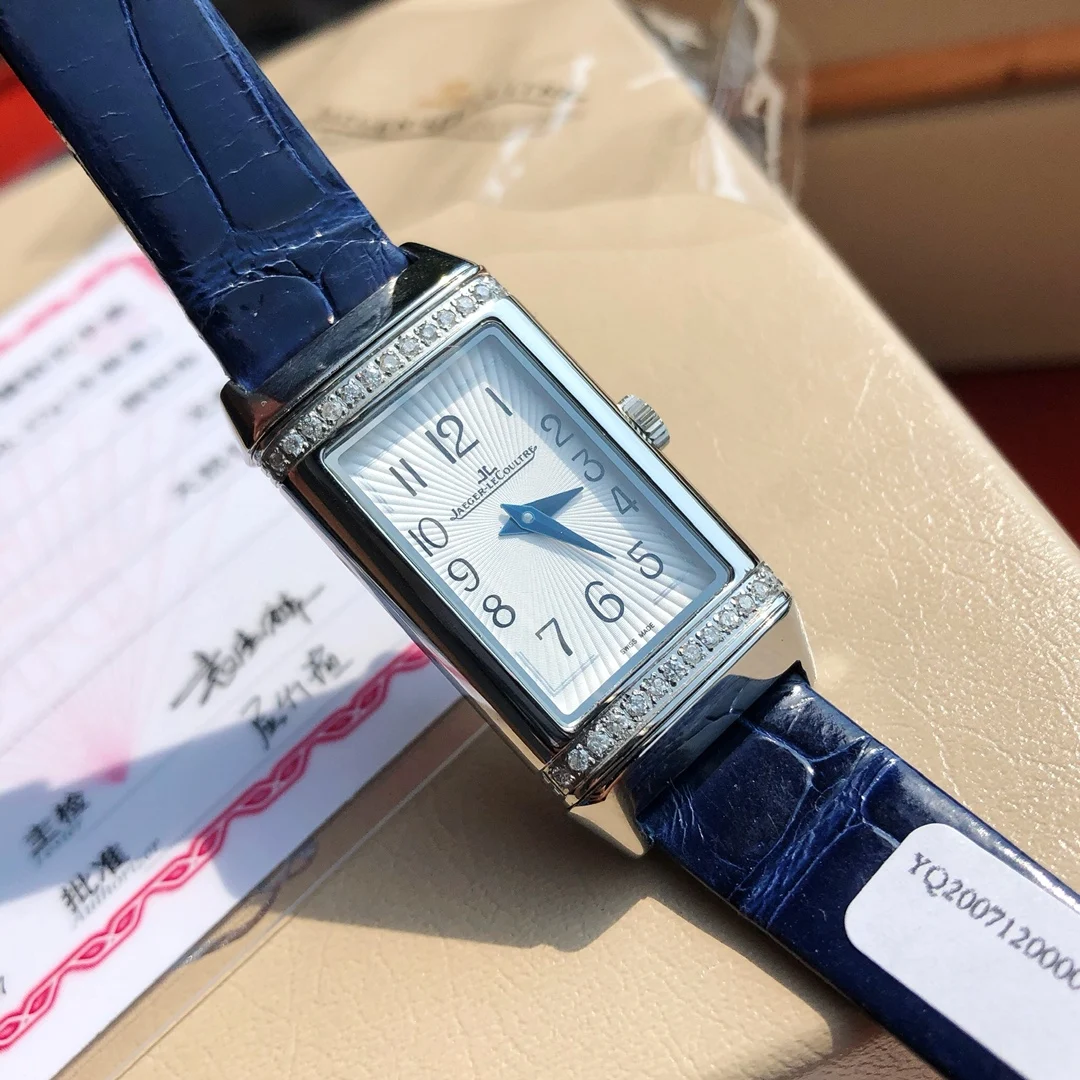 Jaeger-LeCoultre Diamond-Set 41.1 × 20mm