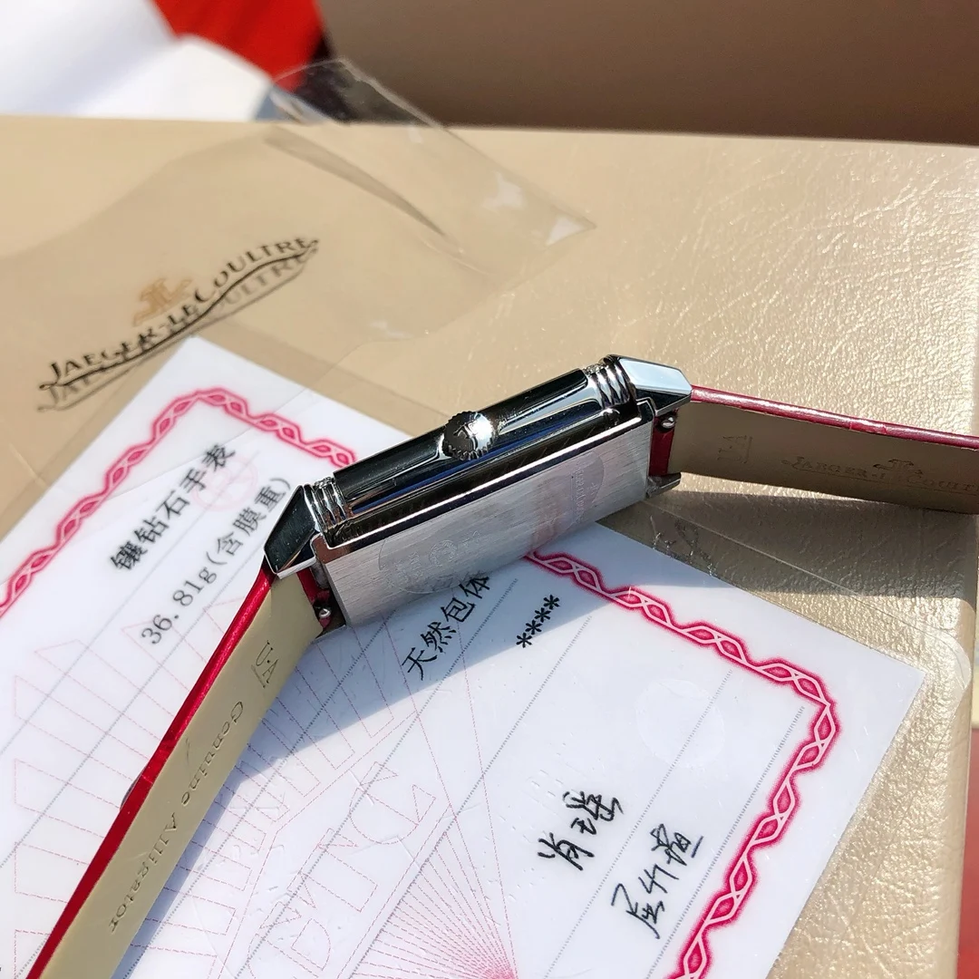 Jaeger-LeCoultre Diamond-Set 41.1 × 20mm — photographed off the sweep