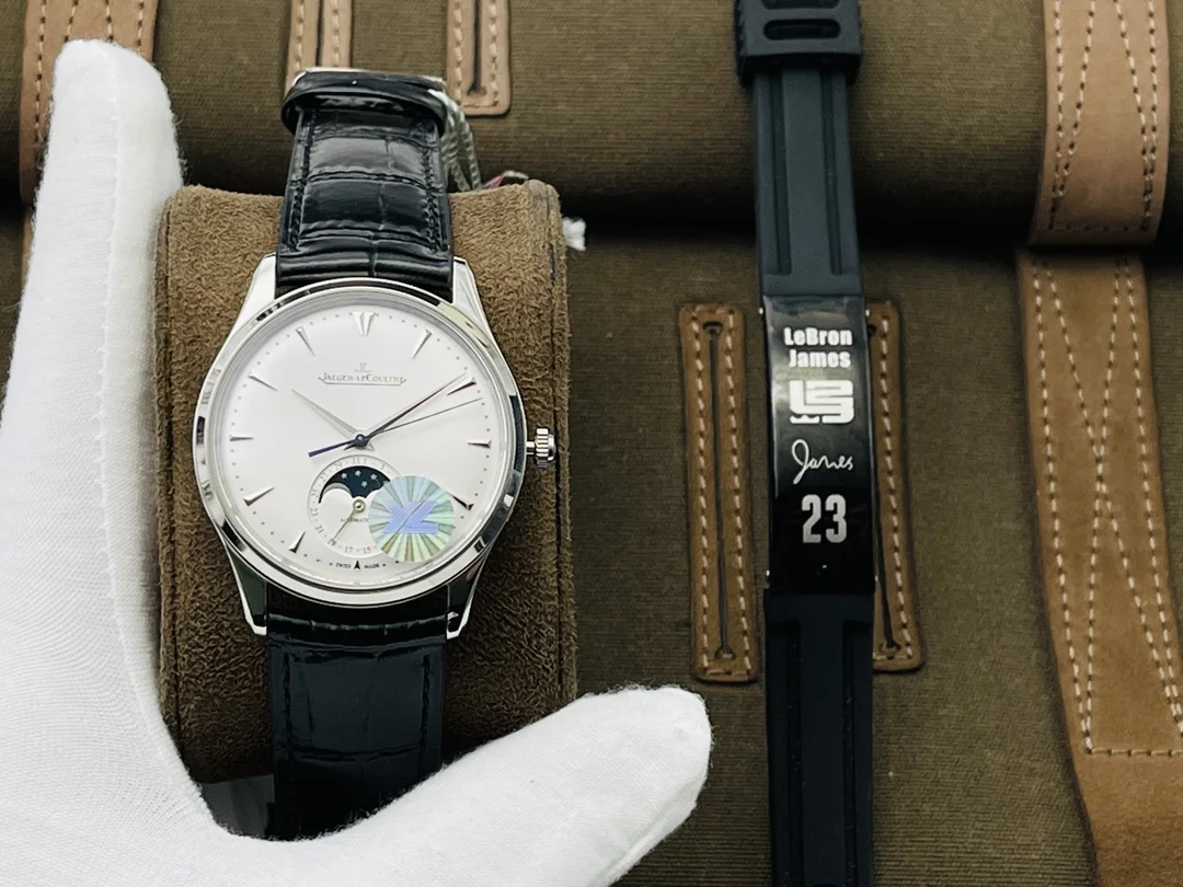 Jaeger-LeCoultre Master Control — photographed off the sweep