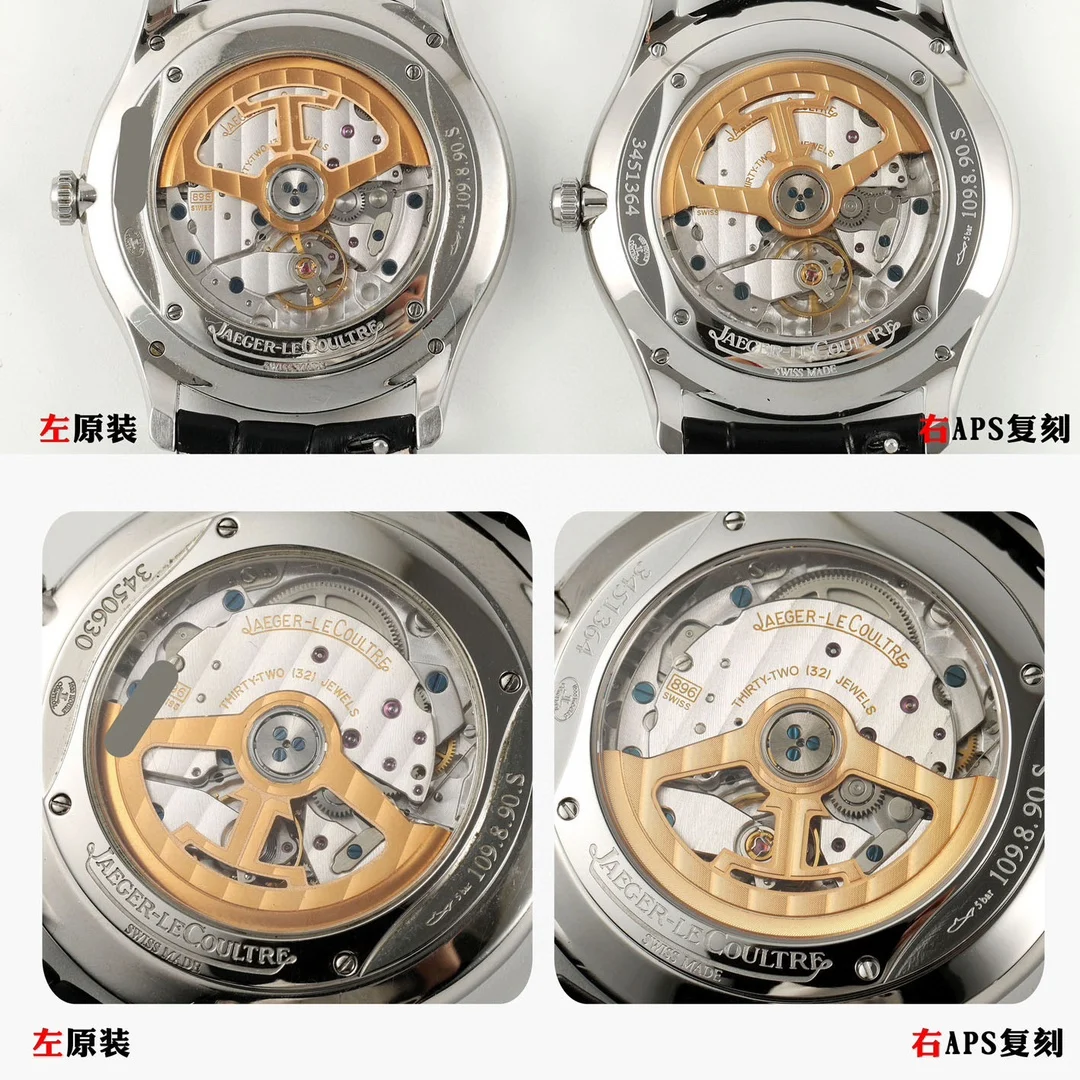 Jaeger-LeCoultre Master Ultra Thin Steel 39mm — photographed off the sweep