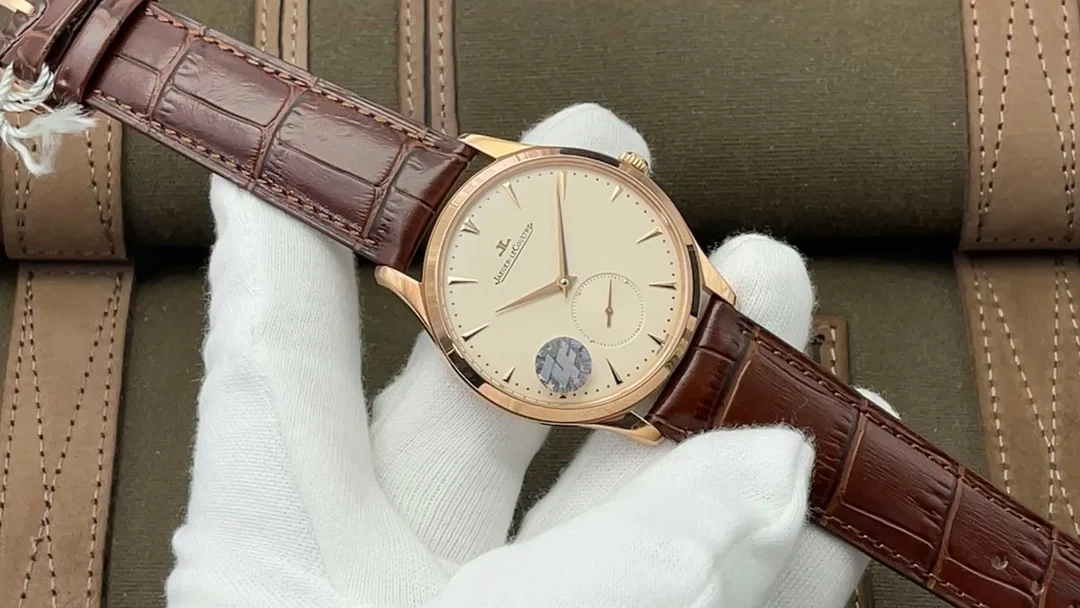 Jaeger-LeCoultre Master Ultra Thin