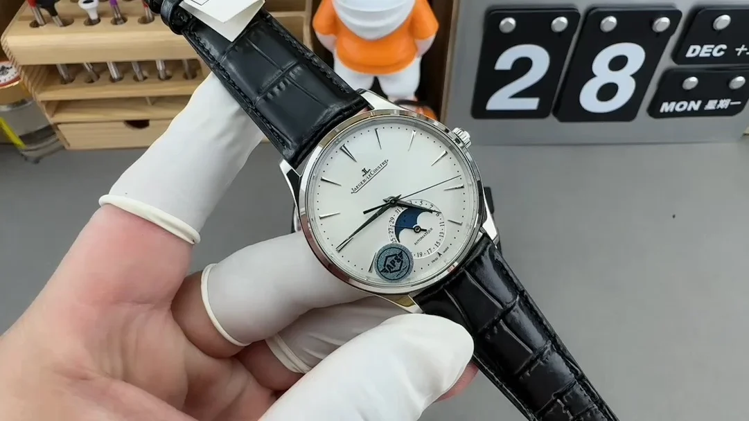 Jaeger-LeCoultre Moon Phase