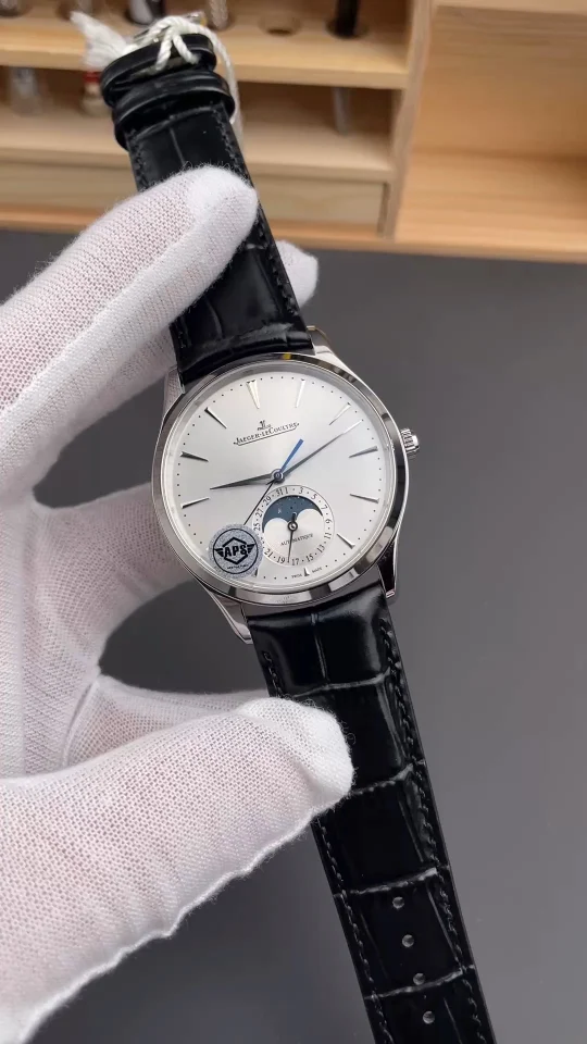 Jaeger-LeCoultre Moon Phase 39mm