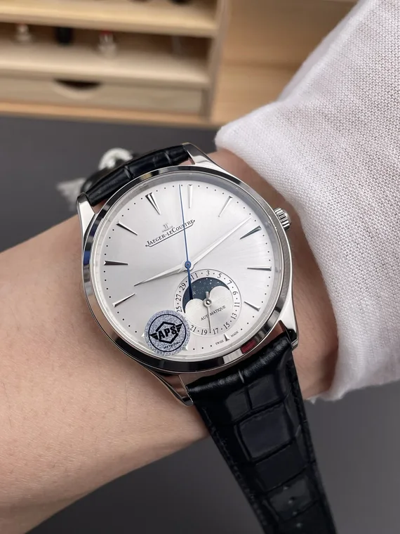Jaeger-LeCoultre Moon Phase 39mm