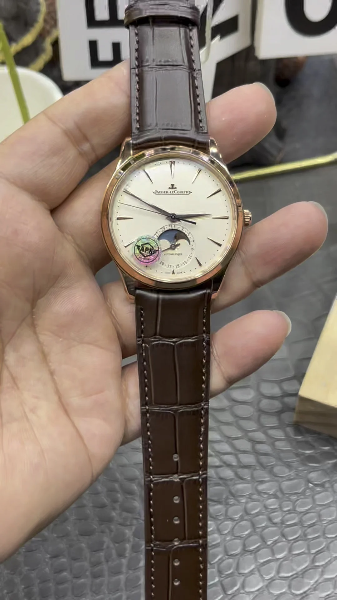 Jaeger-LeCoultre Moon Phase 39mm