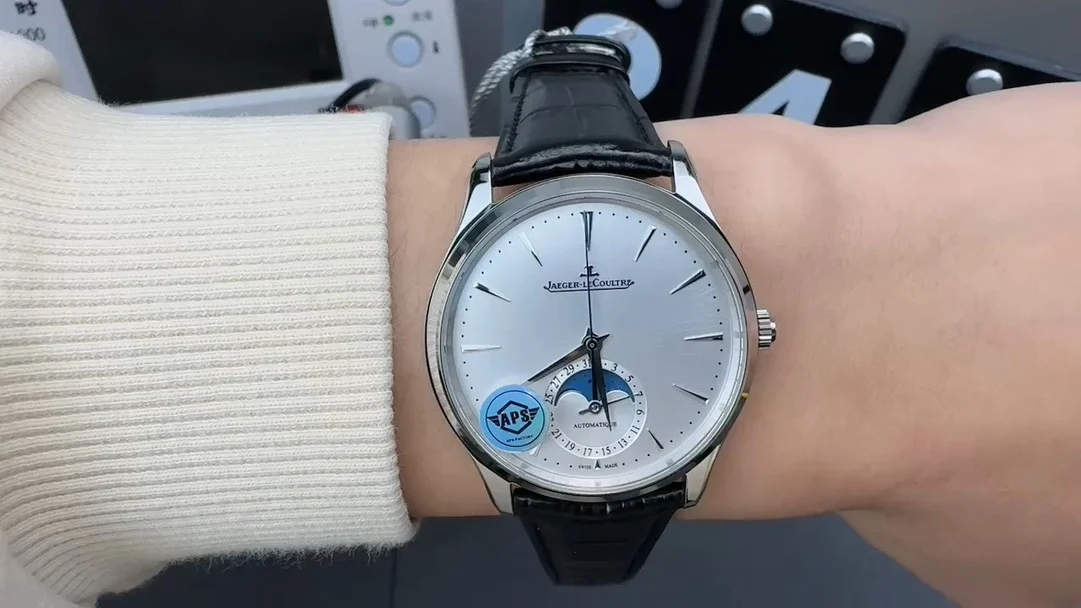 Jaeger-LeCoultre Moon Phase