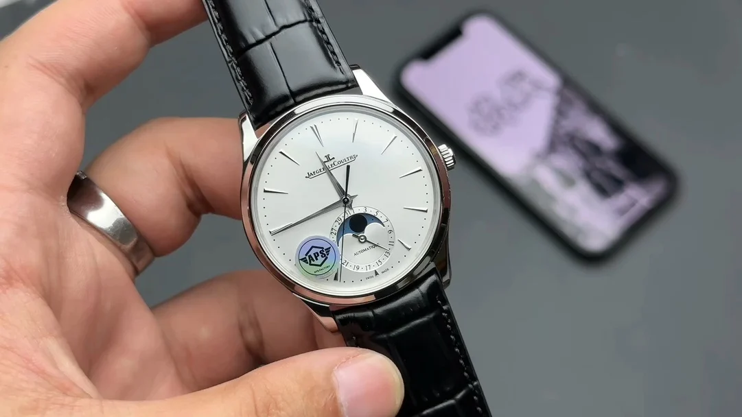 Jaeger-LeCoultre Moon Phase