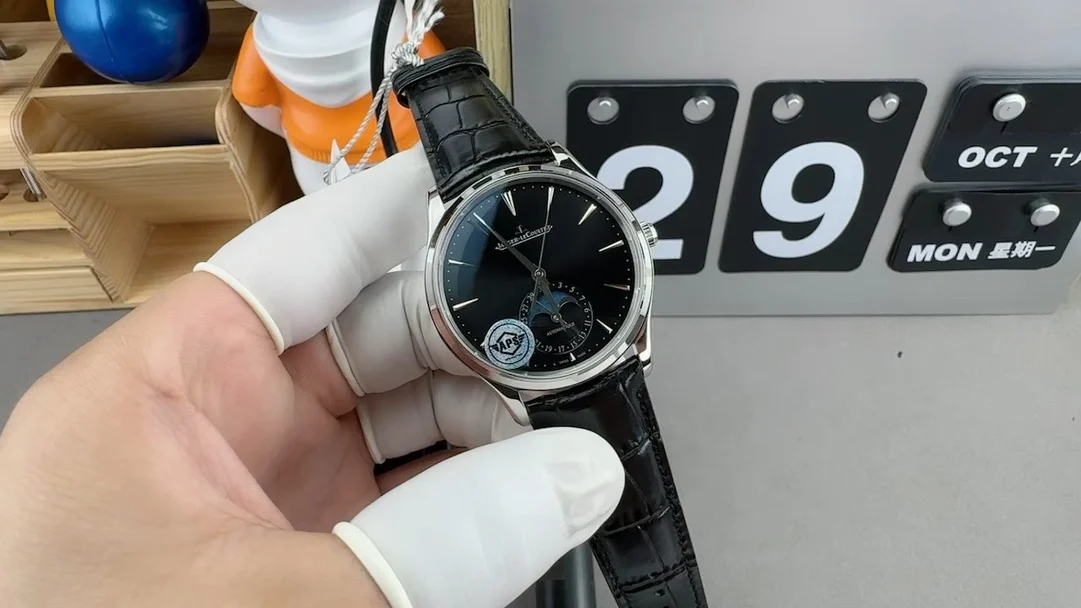 Jaeger-LeCoultre Moon Phase Black Dial