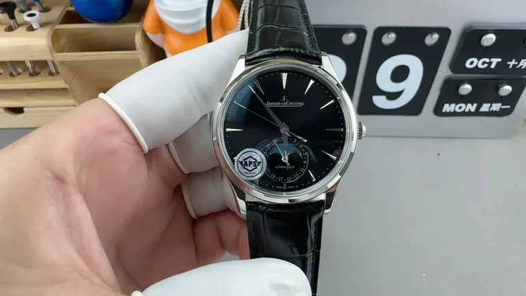 Jaeger-LeCoultre Moon Phase Black Dial