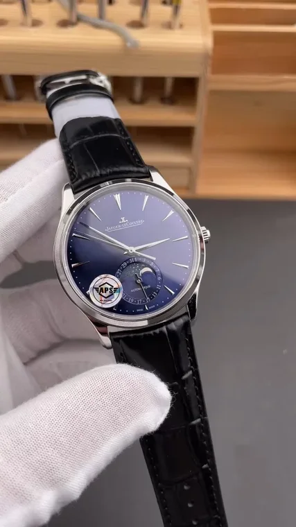 Jaeger-LeCoultre Moon Phase Blue Dial