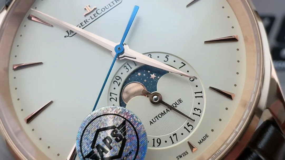 Jaeger-LeCoultre Moon Phase Rose Gold — photographed off the sweep