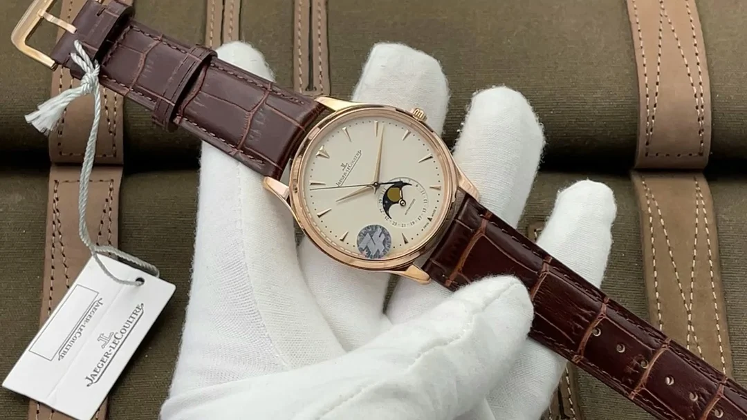 Jaeger-LeCoultre Moon Phase Rose Gold Red Dial 39mm