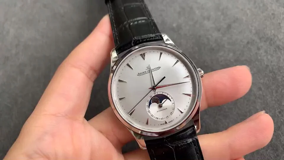Jaeger-LeCoultre Moon Phase Rose Gold Red Dial 39mm