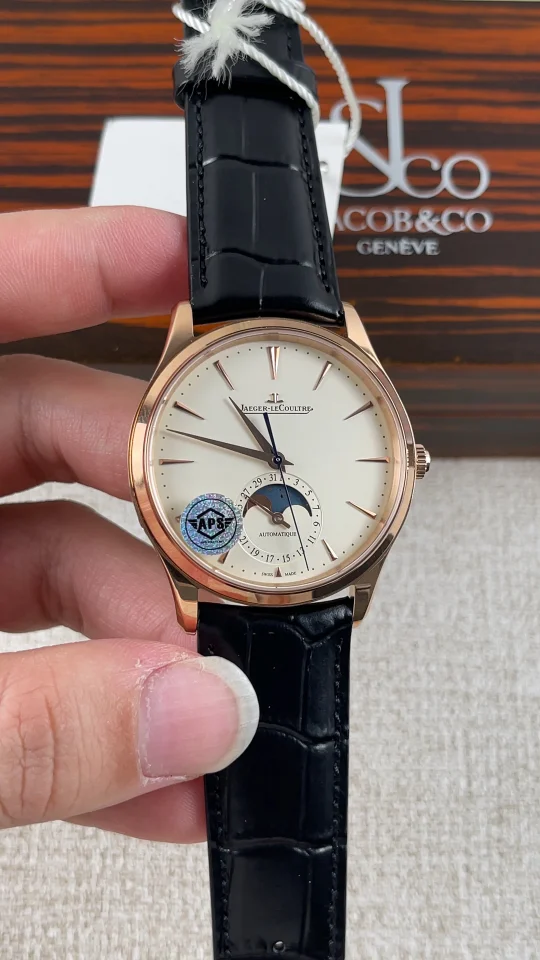 Jaeger-LeCoultre Moon Phase Rose Gold