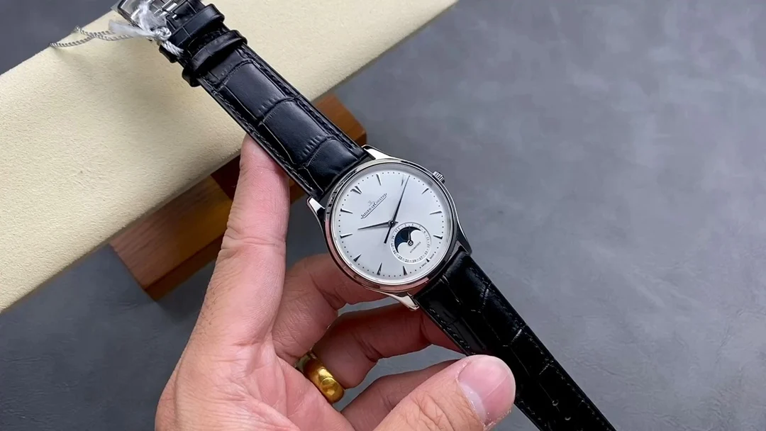 Jaeger-LeCoultre Moon Phase Steel 39mm