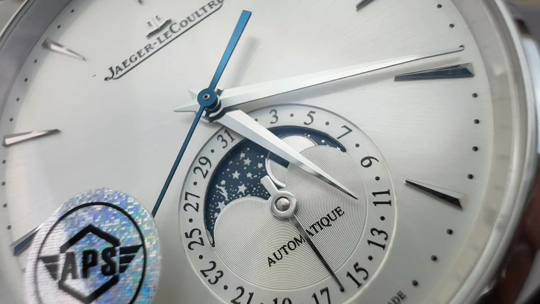 Jaeger-LeCoultre Moon Phase White Dial — photographed off the sweep