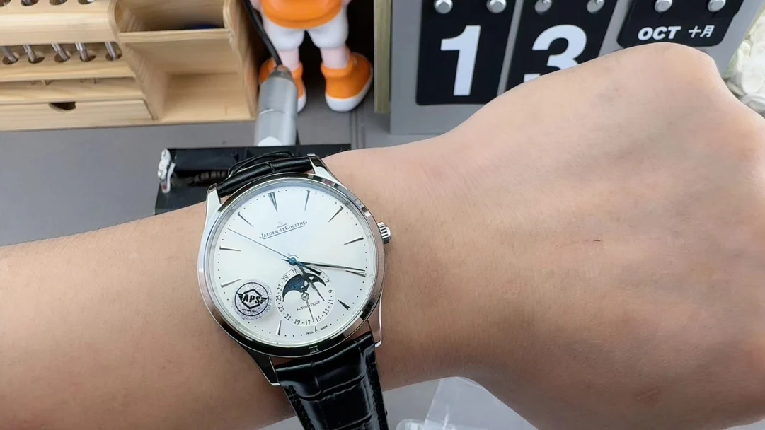 Jaeger-LeCoultre Moon Phase White Dial — photographed off the sweep