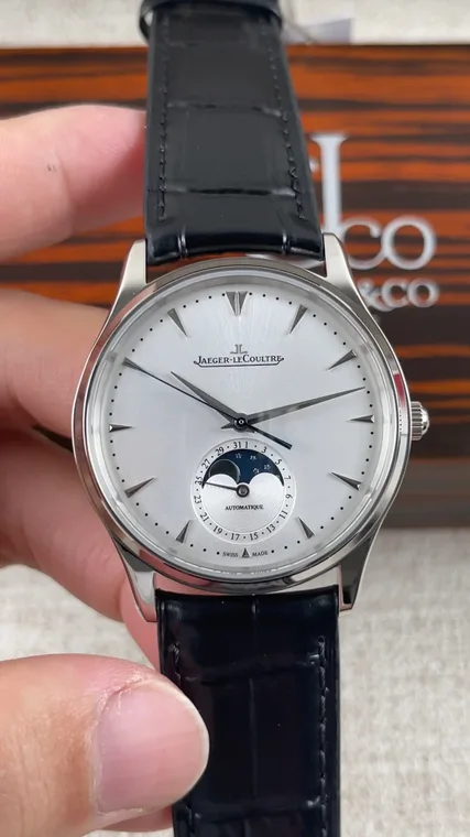 Jaeger-LeCoultre Moon Phase