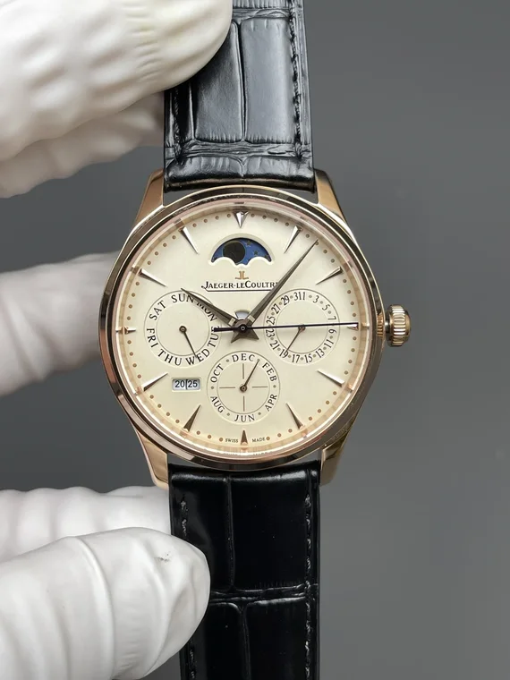 Jaeger-LeCoultre Perpetual Calendar 39mm