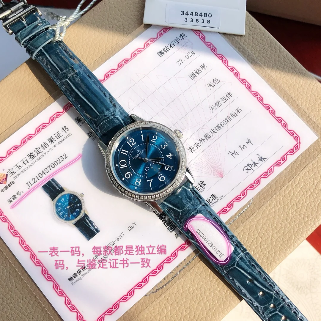 Jaeger-LeCoultre Rendez-Vous — photographed off the sweep