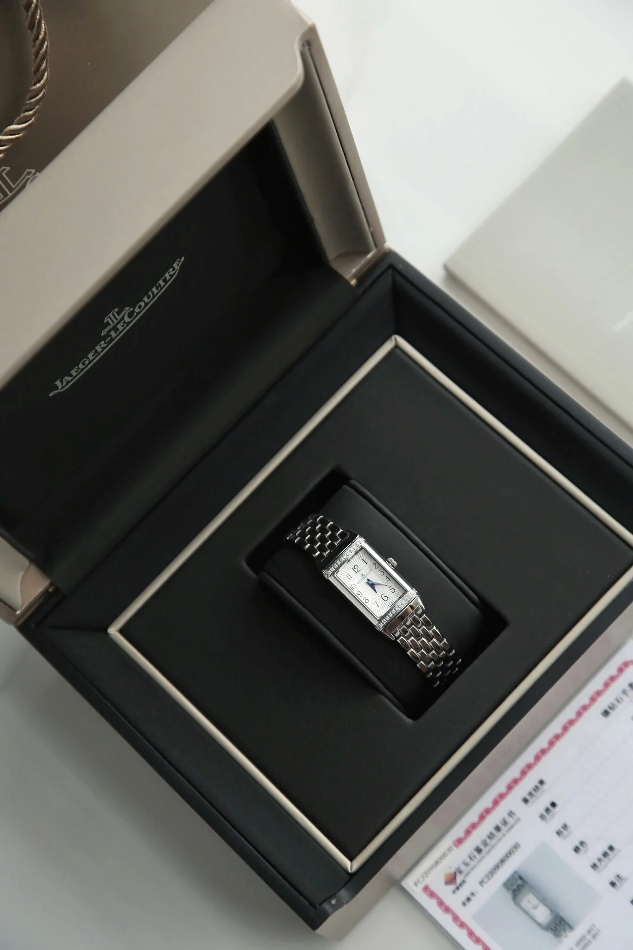 Jaeger-LeCoultre Reverso Steel