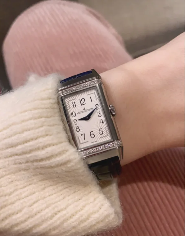 Jaeger-LeCoultre Reverso