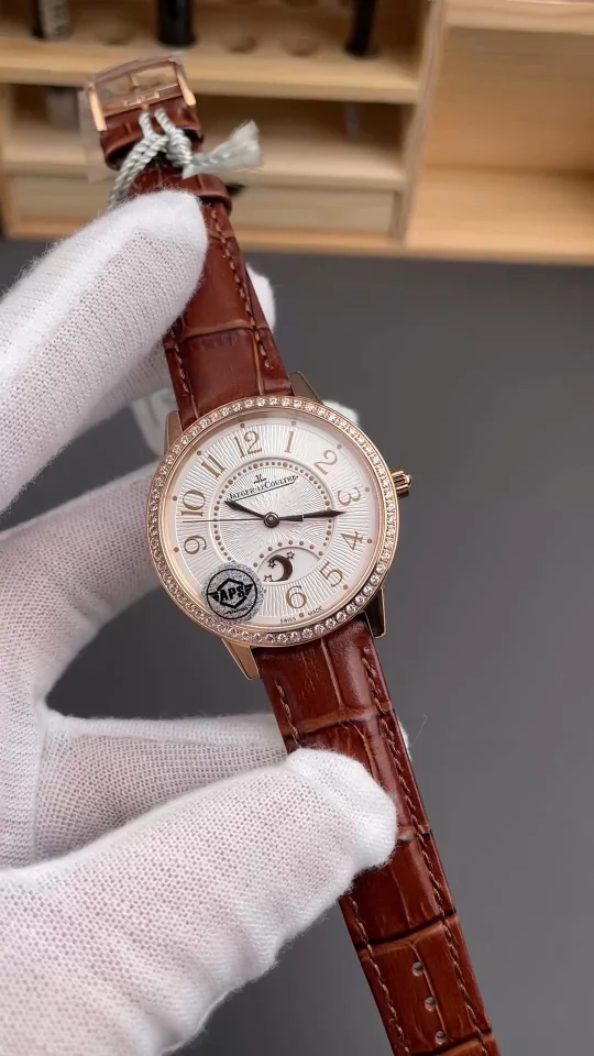 Jaeger-LeCoultre Rose Gold Diamond-Set 34mm