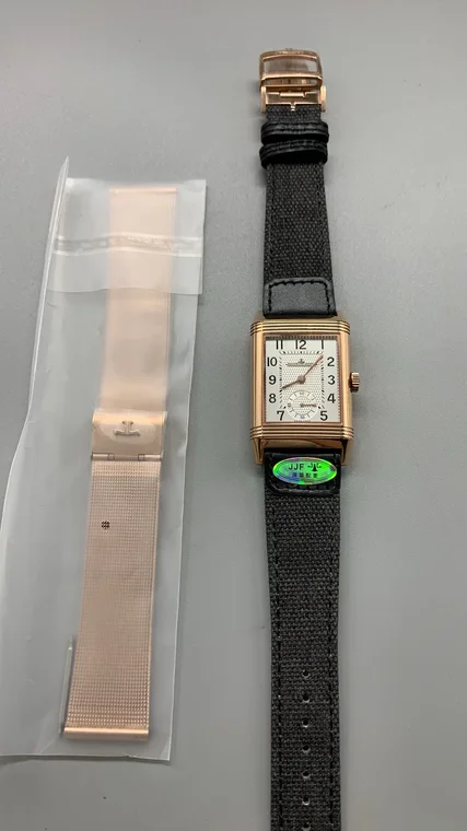 Jaeger-LeCoultre Rose Gold