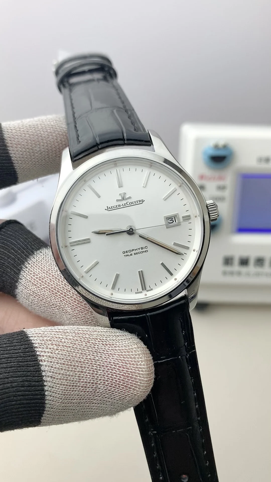 Jaeger-LeCoultre Steel 39mm