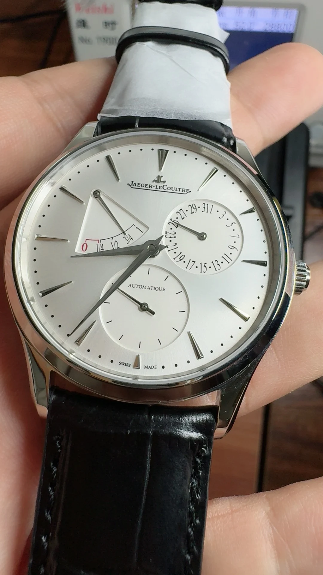 Jaeger-LeCoultre, The Clown, the best version — photographed off the sweep