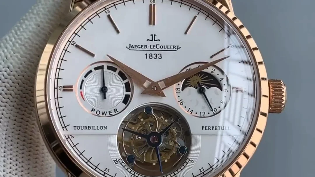 Jaeger-LeCoultre Tourbillon 42mm