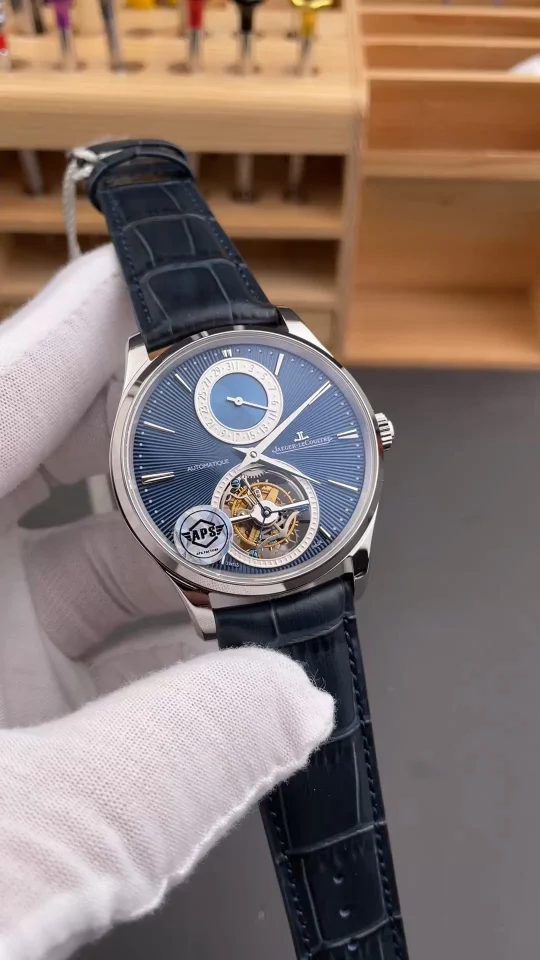 Jaeger-LeCoultre Tourbillon Blue Dial