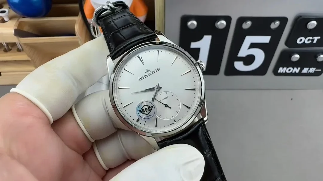 Jaeger-LeCoultre Ultra-Thin Master 968 Integrated Movement