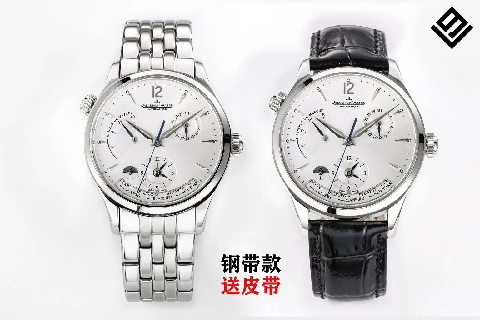 Jaeger-LeCoultre World Time Steel 39mm — detail