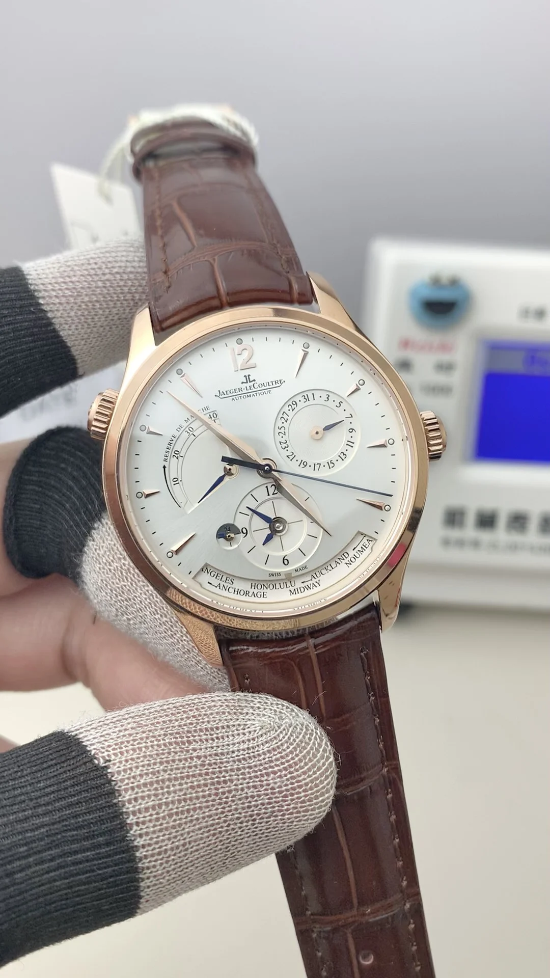 Jaeger-LeCoultre World Time