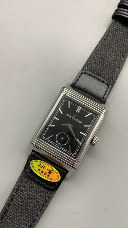 jjf, Jaeger-LeCoultre flip