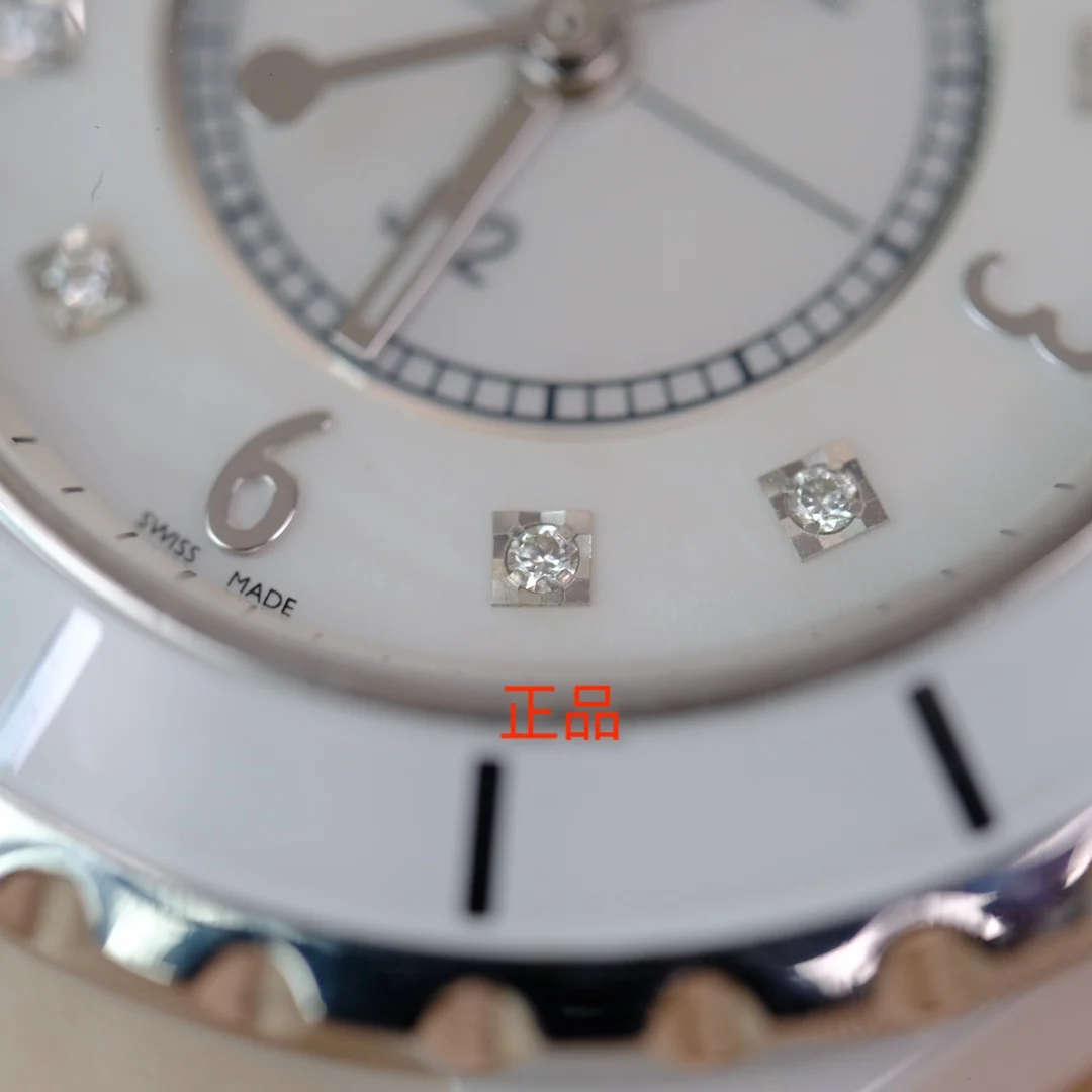 Key Point 4: Diamonds are graded in many ways. The whiter