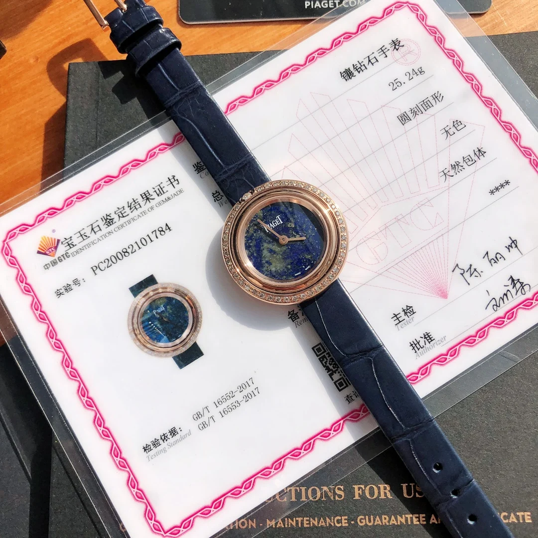 Lapis Lazuli Blue Dial — photographed off the sweep