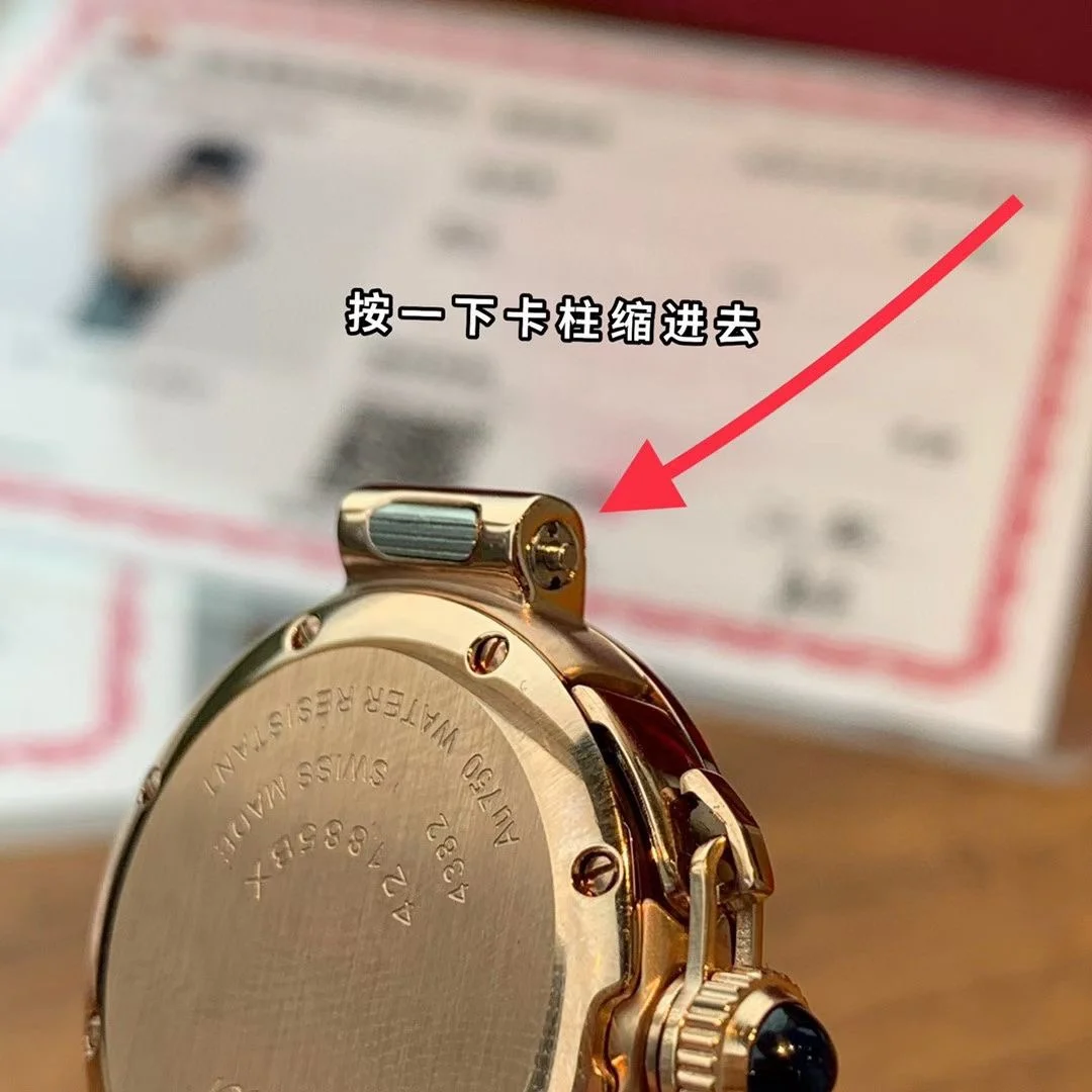 Let's look at the details — photographed off the sweep