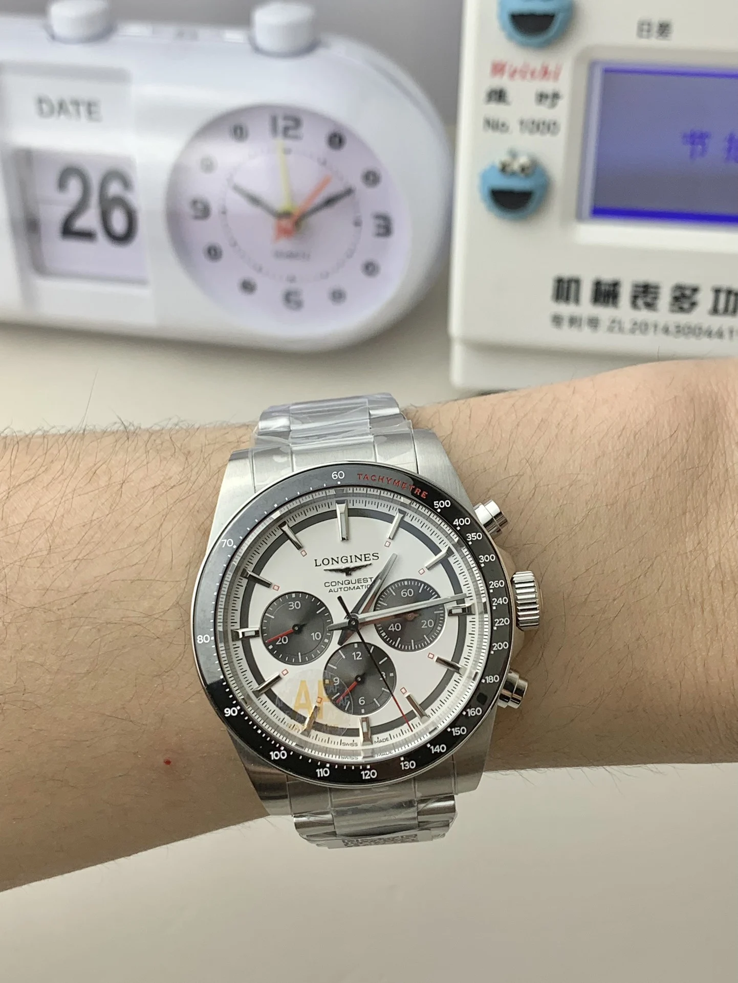 Longines Conquest — photographed off the sweep